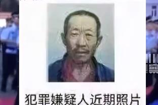 英超主帅下课赔率：滕哈赫继续领跑，孔帕尼第二，波切蒂诺第四